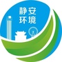 静安环境ico