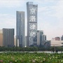河南京洛律师事务所公众号ico