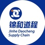 锦和道程供应链公众号ico