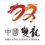 金华双龙风景旅游区ico