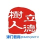 津门教育ico