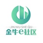 金牛E社区ico