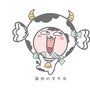 金牛座性格ico