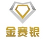 金赛银基金公众号ico