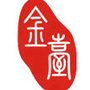 金台扬州律师事务所ico