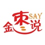 金枣说公众号ico