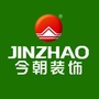 安徽今朝装饰公众号ico