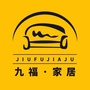 九福家居装修ico