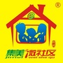 集美微社区公众号ico