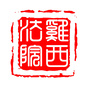 鸡西市中级人民法院ico