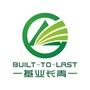 基业长青ico