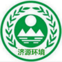 济源环境ico