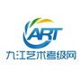 九江艺术考级网ico