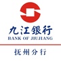 九江银行抚州分行ico