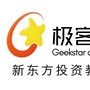 极客晨星温州南浦校区ico