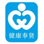 健康奉贤ico