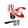蛟龙话健康养身公众号ico