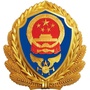 白城市消防公众号ico