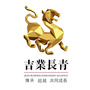 吉业长青ico