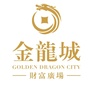 金龙城财富广场ico