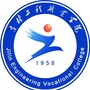 吉林工程职业学院ico