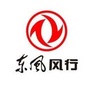 南阳路风行汽车4S店ico