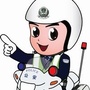 吉林高速公安靖宇分局ico