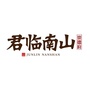君临南山崇德府ico