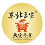天宝参茸公众号ico