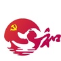 聚力新和ico