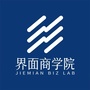界面商学院ico
