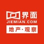 界面地产观察ico
