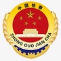 掇刀检察ico