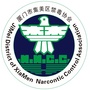 集美禁毒ico
