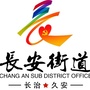 佳木斯市向阳区育才社区ico