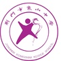 荆门市象山中学ico
