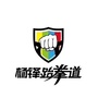 荆门永晟体育ico