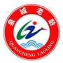 济南家庭电视老年大学ico