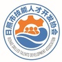 日照技能人才开发协会ico