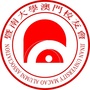 暨南大学澳门校友会ico