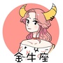 金牛座爱情ico