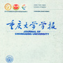重庆大学学报ico