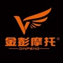 金彭摩托ico
