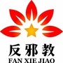 酒泉阳光ico