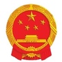 肃州人大ico