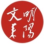 文明耒阳ico