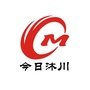 今日沐川ico