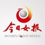 今日女报ico