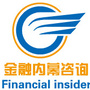 金融内幕咨询ico