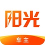 阳光出行车主之家ico
